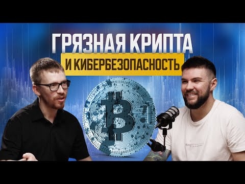 Видео о Keine Exchange 8eai